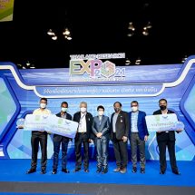 สุดยอด! ธนาคารปูม้า มวล.-วช. คว้ารางวัลชนะเลิศ เวที Thailand Research Expo 2021