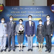 TQM คว้ารางวัลมูลค่าแบรนด์องค์กรสูงสุด ‘Thailand’s Top Corporate Brands 2021’หมวดประกันภัยและประกันชีวิต