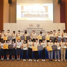 สสส. – ภาคีเครือข่าย จัดกิจกรรม “Young สุข Young ไม่เสี่ยง” ดึง เยาวชนเป็นพลังสื่อสาร ชวนเพื่อนลด ละ เลิกอบายมุข