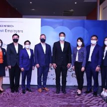 คินเซนทริค  แถลงข่าวเปิดตัวโครงการค้นหาสุดยอดนายจ้างดีเด่นของคินเซนทริค ประจำปี2565 Kincentric Best Employers Thailand Press Conference 2022  