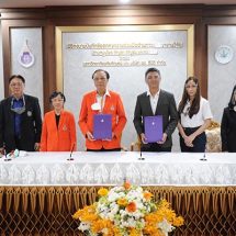 ม.วลัยลักษณ์ จับมือ กรมแพทย์แผนไทยฯ และ 6 บริษัทเอกชน ลงนามความร่วมมือ พัฒนางานวิจัย กัญชา กัญชง และกระท่อม