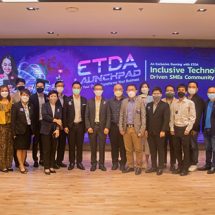 ETDA จับมือองค์กรชั้นนำเปิดตัวโครงการ ETDA Launchpad Program 2022ผสานความร่วมมือขับเคลื่อน SMEs ไทยด้วยเทคโนโลยีดิจิทัล 