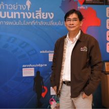 เครือข่ายหยุดพนันโต้กมธ.คาสิโน อย่าด่วนขายฝัน ยังต้องผ่านอีกหลายขั้น ควรเรียนรู้กัญชาเป็นตัวอย่างว่า “อะไรควรทำก่อน อะไรควรทำหลัง”