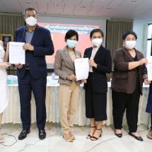 วงเสวนา หนุนสร้างกระบวนการยุติธรรมเป็นมิตรต่อทุกเพศสภาพ “นพ.วิบูลย์” ชี้กระบวนการส่งต่อผู้เสียหายตามระบบ OSCC