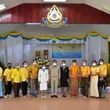 ร่วมจัดงานเฉลิมพระเกียรติ
