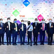 อธิการฯ มทร.ธัญบุรี รับรางวัลสถาบันการศึกษาที่ส่งเสริมการสร้างผู้ประกอบการรุ่นใหม่ดีเด่น และรางวัลบุคลากรดีเด่น