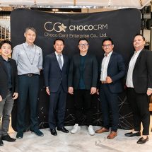 ChocoCRM ผนึก 3 พาร์ทเนอร์ใหญ่ ร่วมทุนใน Series C