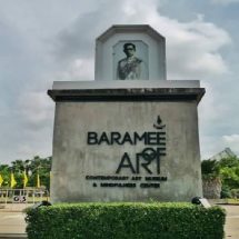 Barameeofart Charity 2022