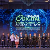 นิตยสาร Business+ จับมือสถาบัน ICTI – สอท – ETDA จัดงาน “THAILAND DIGITAL TRANSFORMATION SYMPOSIUM 2022” ยกระดับเศรษฐกิจดิจิทัลของประเทศเพื่อความสามารถการแข่งขันในอนาคต 