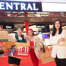 ประเดิมเทศกาลช้อปปลายปี ห้างเซ็นทรัล ห้างโรบินสัน และ Central App ผนึกกำลังมอบความคุ้มค่า ลุยคว้าแชมป์ในสนามช้อปปิ้งกับ “11.11 Sale Fest โปรแรง แซงทุกดีล”ตีโจทย์ปลุกกำลังซื้อ ด้วยสินค้าแบรนด์ดัง จัดดีลเด็ด การันตีของแท้ 100%