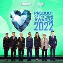 นิตยสาร Business+ ร่วมกับ วิทยาลัยการจัดการ มหาวิทยาลัยมหิดลจัดงานมอบรางวัล “BUSINESS+ PRODUCT OF THE YEAR AWARDS 2022” “สุดยอดสินค้าและบริการแห่งปี 2565”