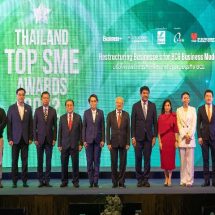 บมจ.เออาร์ไอพี และ ม.หอการค้าไทย จัดงานมอบรางวัลอันทรงเกียรติและเครื่องหมายแห่งความสำเร็จTHAILAND TOP SME AWARDS 2022