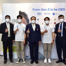 มทร.ธัญบุรี ลุย 3 โครงการใหญ่สานฝัน นศ. เป็นผู้ประกอบการใหม่