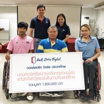 วอลล์สตรีท อิงลิช สนับสนุนคอร์สเรียนภาษาอังกฤษออนไลน์ให้กับนักกีฬาวีลแชร์ฟันดาบทีมชาติไทย
