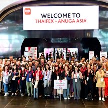 THAIFEX – Anuga Asia 2023 ทุบสถิติกับการจัดงานที่มีผู้เข้าร่วมชมงานระดับโลกมากเป็นประวัติการณ์ อย่างที่ไม่เคยเป็นมาก่อน
