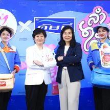 โยเกิร์ต ดัชชี่  จับมือ สถาบันมะเร็งแห่งชาติ เปิดโครงการ “ลำไส้ขอร้อง”เดินหน้ารณรงค์ให้คนไทย เลิกพฤติกรรมเสี่ยงต่อ  โรคมะเร็งลำไส้