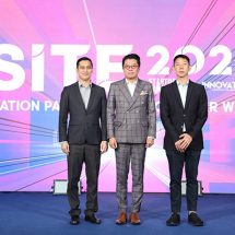 NIA แถลงความสำเร็จงาน SITE2023 ยกระดับความร่วมมือทางนวัตกรรม พร้อมโชว์ศักยภาพของระบบนิเวศนวัตกรรมและสตาร์ทอัพไทย