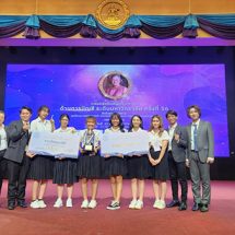 นักศึกษาบัญชี ม.รังสิต ซิว 2 รางวัล จากการแข่งขันตอบปัญหาทางบัญชี (ครั้งที่ 16)