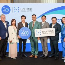 “โฮลิสติก เมดิคอล เซ็นเตอร์” ผนึกศาสตร์ Integrative Wellness & Personalization ยกระดับการดูแลสุขภาพด้วย Preventive Medicine จัดงานครบรอบ 20 ปี  “Body And Mind Scanning Journey”