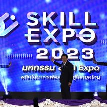 รมว.แรงงาน มอบเลขาสุเทพ เปิดมหกรรม Skill Expo เมืองกรุง พื้นที่แลกเปลี่ยนความรู้และเทคโนโลยีในอนาคต สุดยิ่งใหญ่