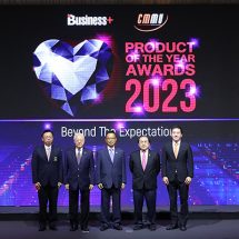 นิตยสาร Business+ ร่วมกับ วิทยาลัยการจัดการ มหาวิทยาลัยมหิดลจัดงานมอบรางวัล “BUSINESS+ PRODUCT OF THE YEAR AWARDS 2023”  