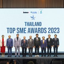 เออาร์ไอพี -ม.หอการค้าไทย มอบรางวัล THAILAND TOP SME AWARDS 2023 เชิดชูเอสเอ็มอีที่มีการดำเนินธุรกิจดีเยี่ยม
