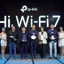 TP-Link ตอกย้ำผู้นำเทคโนโลยีด้านอุปกรณ์เครือข่ายเปิดตัวผลิตภัณฑ์ Wi-Fi 7 รุกตลาดธุรกิจองค์กร และผู้ใช้งานทั่วไปเต็มรูปแบบ