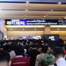 เริ่มแล้ว!! “COMMART BEST DEAL”มหกรรมสินค้าไอที ดีลดีที่ครบที่สุดส่งท้ายปีพบกัน 30 พ.ย. – 3 ธ.ค. 66 ณ ไบเทคบางนา