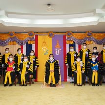 <strong>พิธีพระราชทานปริญญาบัตร สถาบันบัณฑิตพัฒนบริหารศาสตร์ ครั้งที่ 44</strong><strong></strong>