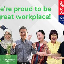 ชไนเดอร์ อิเล็คทริค ประเทศไทย คว้า “สถานที่ทำงานที่ยอดเยี่ยม ปี 2567”  จาก Great Place to Work®