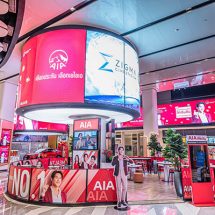 เอส เอฟ และ เอไอเอ จับมือสร้าง Customer Experience เปิดให้บริการ “AIA LOUNGE”พร้อมชวนตรวจสุขภาพ รับตั๋วหนังฟรี !
