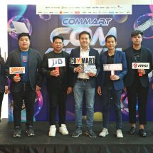 เออาร์ไอพีและพันธมิตรเตรียมจัดงานมหกรรมสินค้าไอที“COMMART COMTECH โปรแรง ของครบ ช้อปคุ้ม”