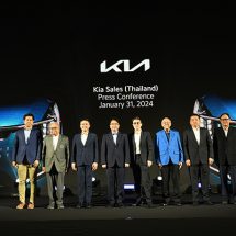 เกีย เปิดตัวเป็นทางการกางแผน ‘Plan S-5’ พร้อมเร่งทำตลาด EV ด้วยรถ Kia EV9