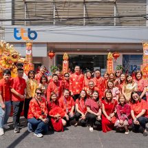 ธนชาตประกันภัย จับมือ ทีเอ็มบีธนชาต ร่วมสนับสนุนเทศกาล “ตรุษจีนปากน้ำโพ”