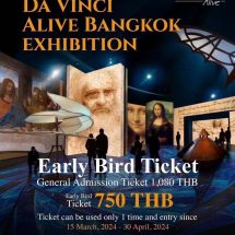 ไอคอนสยามปักหมุด “ICONSIAM ART & CULTURE” สู่ศูนย์กลางศิลปะระดับโลกจับมือองค์กรพันธมิตร คัดสรรงานศิลปะสุดเอ็กซ์คลูซีฟ แสดงตลอดปี