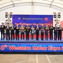 ฮีโน่ สนับสนุนการจัดงาน The Western Truck Association of Thailand annual meeting “WTAT”2024