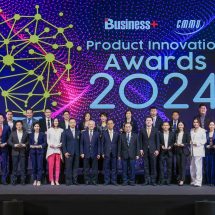 Business+ ร่วมกับ วิทยาลัยการจัดการ ม.มหิดลมอบรางวัล “BUSINESS+ PRODUCT INNOVATION AWARDS 2024”