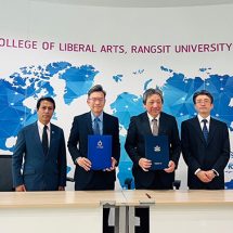 ม.รังสิต ลงนามความร่วมมือกับมหาวิทยาลัย Kyoto Tachibana ประเทศญี่ปุ่น