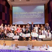 ม.รังสิต จัดกิจกรรม RSU Speech Contest 2024 