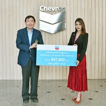 เชฟรอนร่วมสมทบทุนก่อสร้างอาคารโรงพยาบาลรามาธิบดีและย่านนวัตกรรมการแพทย์โยธี