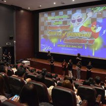 เล่นใหญ่ จัดเต็ม กับแคมป์ “นิเทศศาสตร์รุ่นเยาว์ X สอนเกรียนเซียนมันส์ร้าย…”