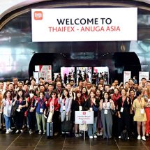 พบประสบการณ์ใหม่ๆ ในงานแสดงสินค้าอาหารและเครื่องดื่มระดับโลก“THAIFEX – Anuga Asia 2024” ที่กำลังจะเริ่มขึ้นเร็วๆ นี้