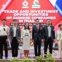 สถาบันจีน-ไทย ม.รังสิต จัดสัมมนาเรื่อง “โอกาส การค้า และการลงทุนของบริษัทจีนในไทย”