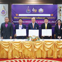 ม.วลัยลักษณ์-สมาคมกีฬาตะกร้ออาวุโส-สมาคมกีฬา จ.นครศรีฯ เอ็มโอยูเตรียมระเบิดศึกตะกร้อ“เยาวชนฮอนด้า ยูเนี่ยน คัพ”