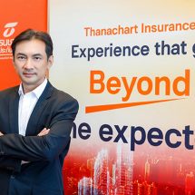 ธนชาตประกันภัย รุกตลาดการท่องเที่ยว ส่ง 4 แพ็กเกจ “ประกันภัยเดินทางต่างประเทศ ทราเวลโพรเทค”