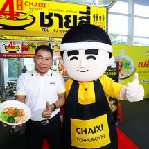 ชายสี่ ต่อยอดสู่ สตรีทฟู้ดมหาชน รุกทรานส์ฟอร์มธุรกิจ สร้างมาตรฐานสากล เดินหน้าเติบโตแบบไร้ขีดจำกัด