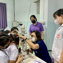 ทัศนมาตรศาสตร์เคลื่อนที่