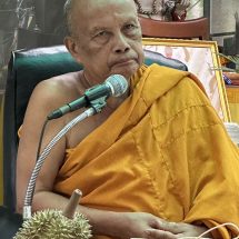 พระพยอม ชี้สังคมไทยศีลธรรมอ่อนแอลง