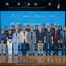 เปิดผลสำเร็จ 20 ปี OKMD เดินหน้าสร้างสังคมแห่งการเรียนรู้ตลอดชีวิต เตรียมเปิด “ศูนย์การเรียนรู้แห่งชาติ”