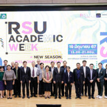 RSU Academic week กิจกรรมรับน้องเตรียมพร้อมสู่การเรียนรู้